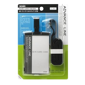 Amazon | ソニック ブラック IDハードケース&ストラップ タテ型